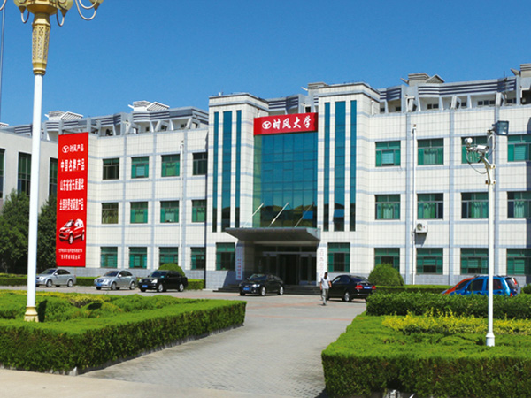 JDB电子游戏大学