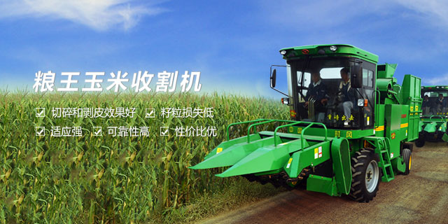 JDB电子游戏JDB电子游戏  路路畅通