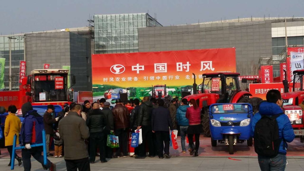 东北农机展会第一站（辽宁铁岭）——JDB电子游戏产品引爆全场