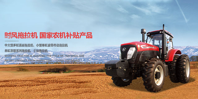 JDB电子游戏JDB电子游戏  路路畅通
