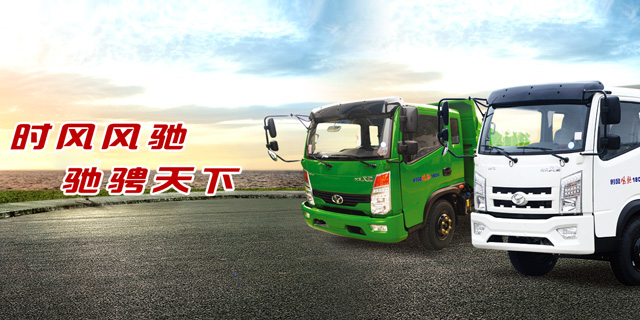 JDB电子游戏JDB电子游戏  路路畅通