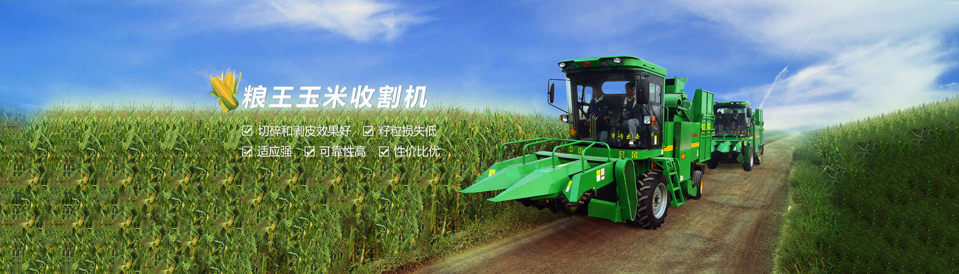 JDB电子游戏JDB电子游戏  路路畅通