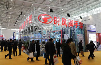 JDB电子游戏脚手架“绿博会”上展风采